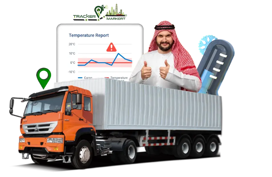 Temperature monitoring