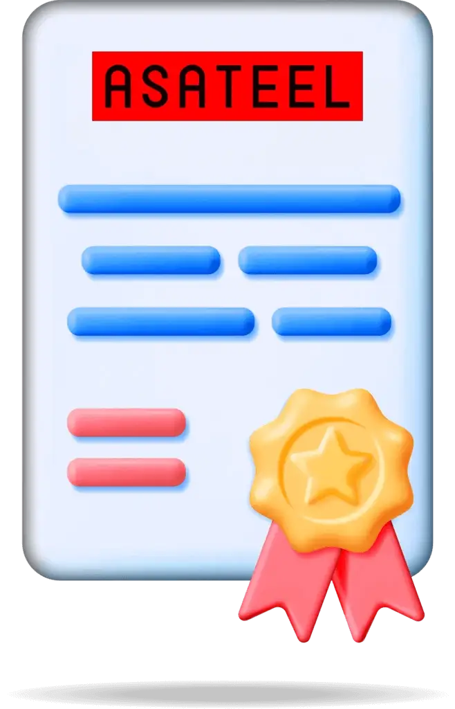 what is Asateel Certificate